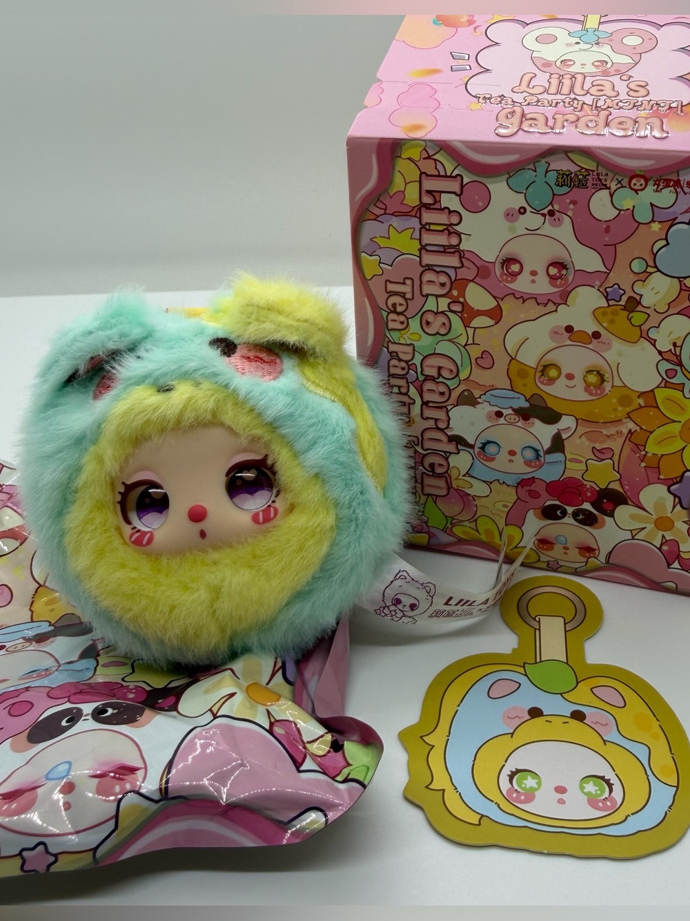 Liila’s Garden Tea Party Mini Plush Doll Pendant Keychain Mint Yellow Lemon Pony
